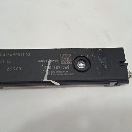 Central Módulo Antena Mercedes A250 2015 A1669051702