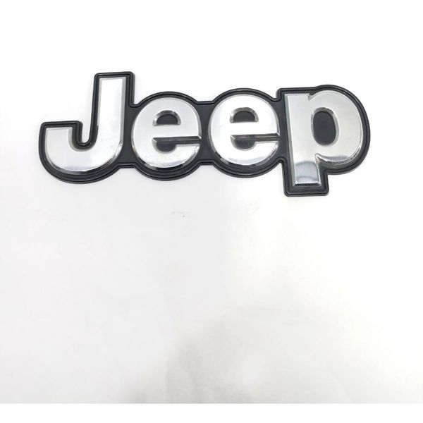 Símbolo Traseiro Jeep Renegade 2018