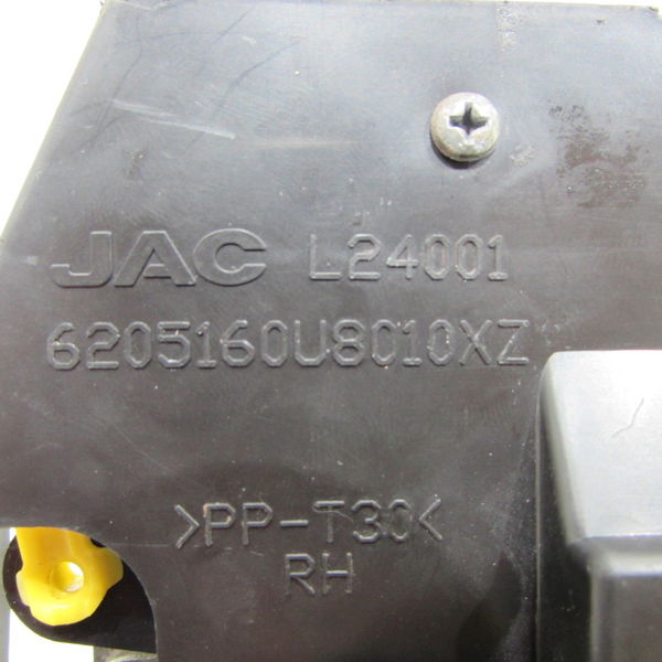 Fechadura Porta Direita Dianteira Traseira Jac J3 2014