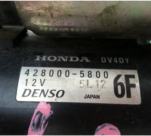Motor De Partida  Honda New Fit / New City 1.5 2007 A 2009