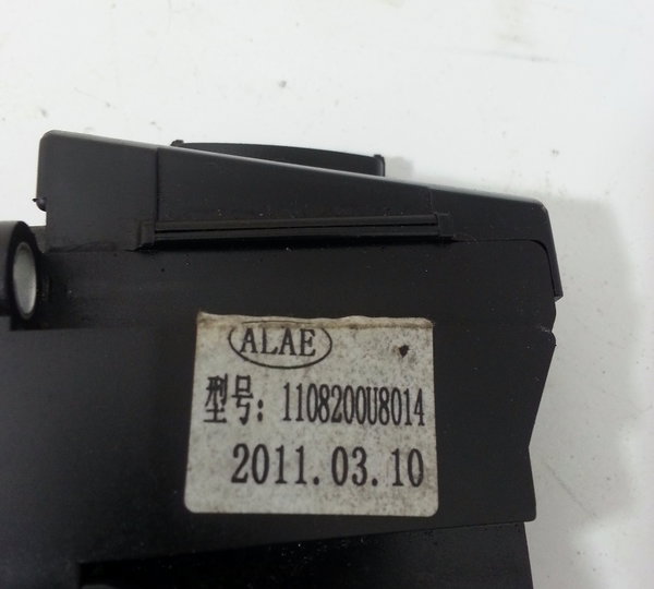 Pedal Acelerador Eletronico Jac J3