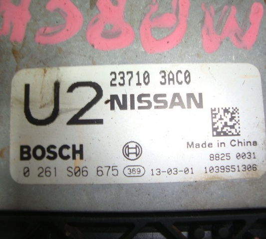 Modulo De Injeção Nissan March Versa 1.6 16v 2008-13