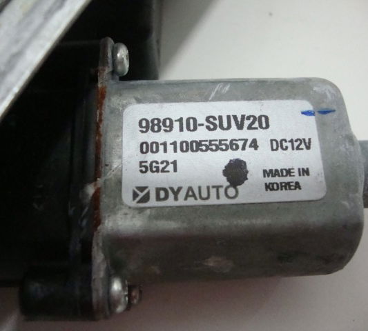 Maquina Do Vidro Eletrico Traseira Direita  Gm Tracker 2015