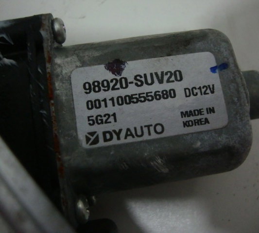 Maquina Vidro Eletrico Traseira Esquerda Gm Tracker 2015