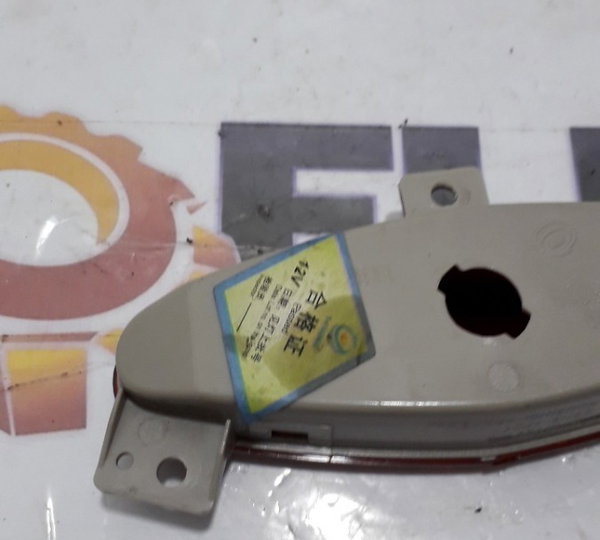 Luz Cortesia Forro Porta Dianteira Direita Jac J3 1.4 2012