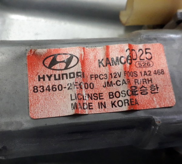 Maquina Elétrica Vidro Traseiro Direito Hyundai Tucson 2012