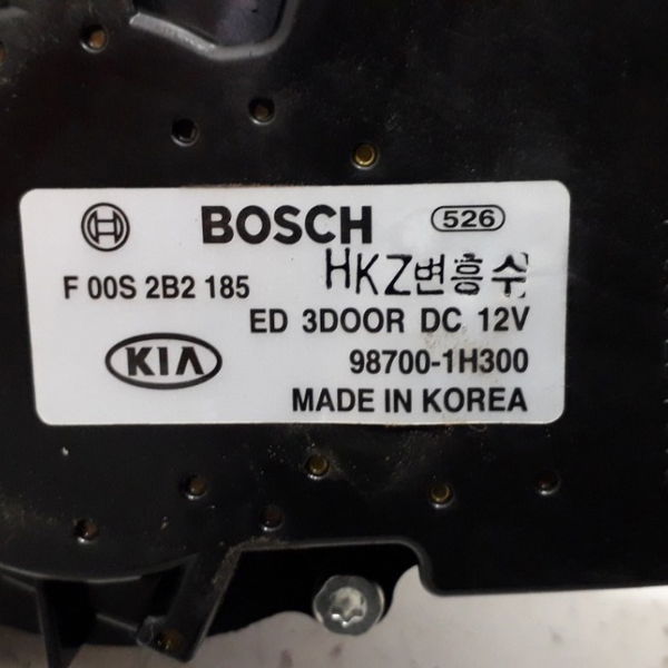 Motor Limpador Traseiro Hyundai Ix35 2013-usado
