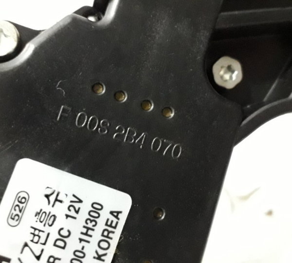 Motor Limpador Traseiro Hyundai Ix35 2013-usado