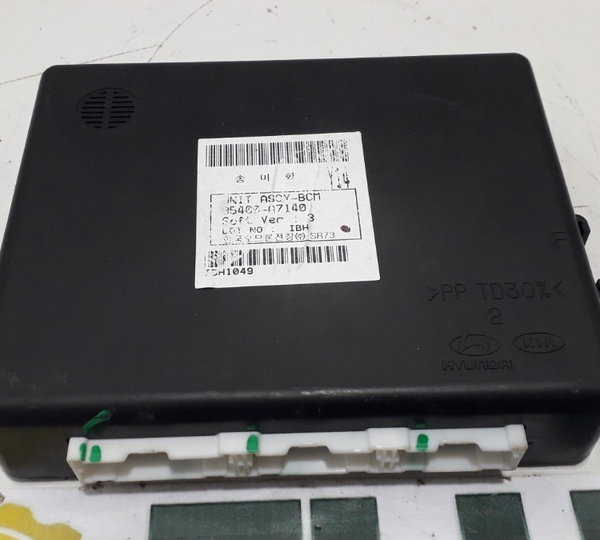 Modulo Bcm Kia Cerato 1.6 Flex 2014