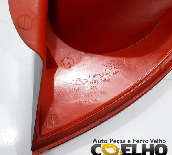 Lanterna Traseira Esquerda Rey Link 2014 - Usado Vermelho