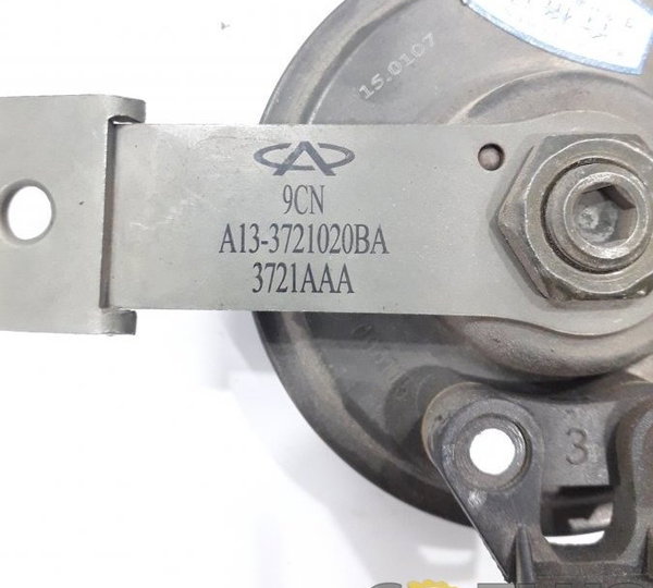 Buzina Original 20ba Chery Celer 1.5 2016 - Usado
