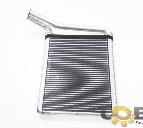 Radiador Do Ar Quente Toyota Corolla Gli 2013/14