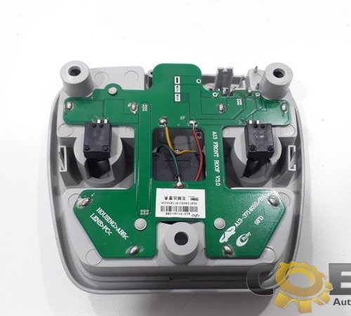 Luz Cortesia Do Teto Chery Celer 1.5 2018 Original