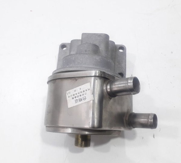 Suporte Com Resfriador Óleo Effa Jcm 2011