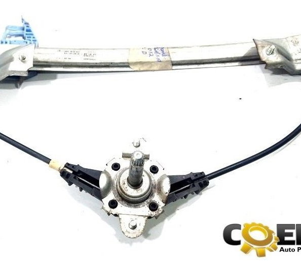 Maquina Vidro Tras Dir Grand Siena 2012 (927)