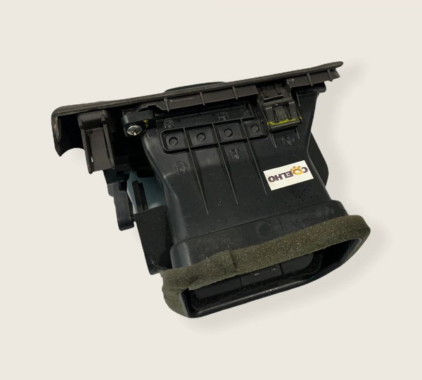 Difusor Lateral Direito Civic 2.0 Lxr 13/14 (752)