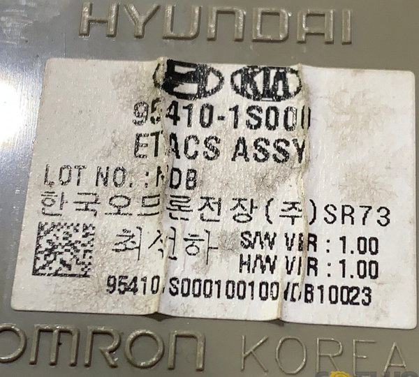 Módulo Unidade Assy Hb20 1.0 3cc 2019 (1160)