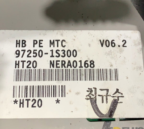 Comando Ar Condicionado Hb20 1.0 3cc 2019 (1119)