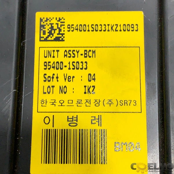 Módulo Bcm Hb20 2013/2014 (3047)