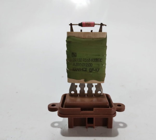 Resistência Ventilação Interna Fiat Uno Vivace 2017