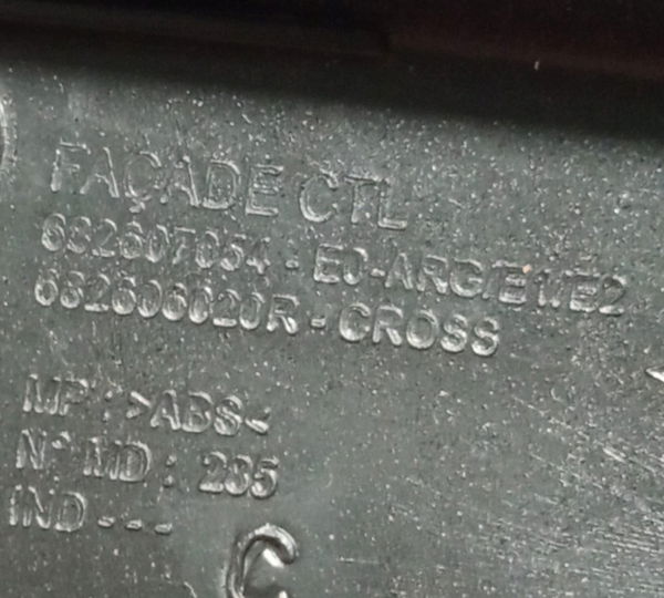 Moldura Painel Central Renault Sandero Stepway 2013/2014 (g)