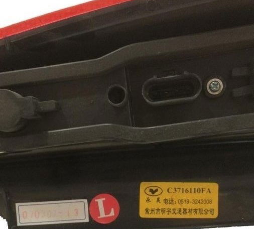 Lanterna Traseira Lado Esquerdo Hafei Effa Towner Van Furgão