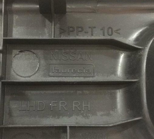 Moldura Botão Vidro Dianteiro Ld Nissan Versa 1.6 Sl 2019