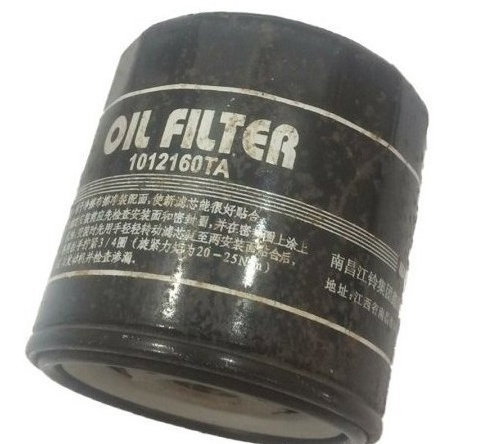 Filtro De Óleo Effa
