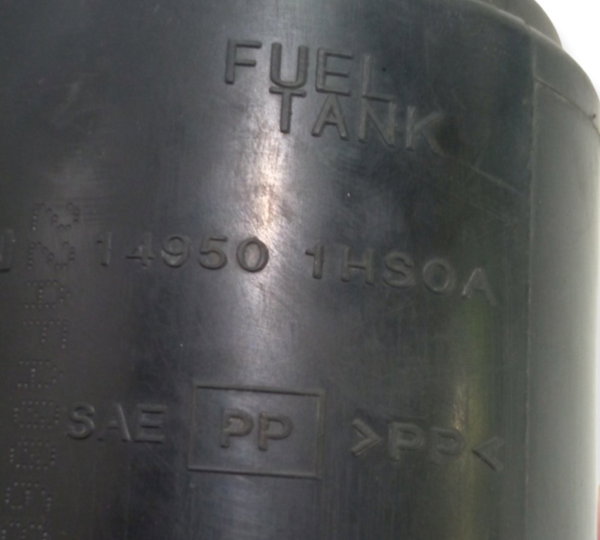 Canister Nissan March 2015 (g)