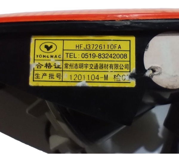 Lanterna Pisca Esquerda Amarela Effa Towner  Jr Esquerdo