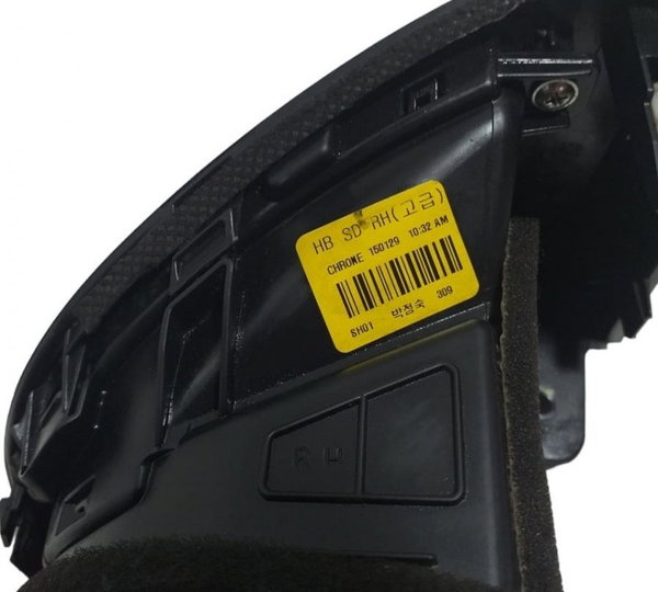 Difusor De Ar Painel Hyundai Hb20 Canto Direito