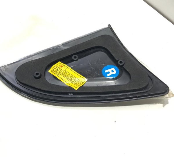 Pisca Seta Porta Dianteira Direita Towner Pickup V264