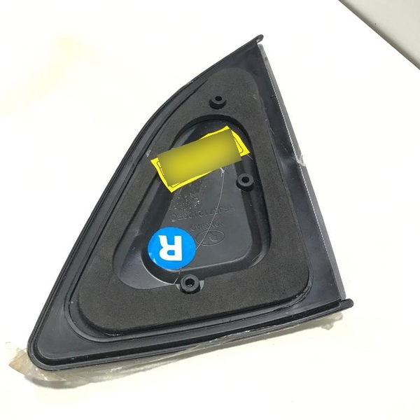 Pisca Seta Porta Dianteira Direita Towner Pickup V264