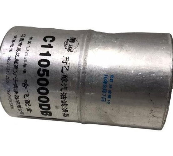 Filtro Towner Jr. Hafei Chana Effa Start De Combustível B