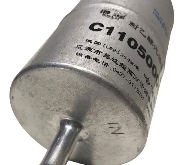 Filtro Towner Jr. Hafei Chana Effa Start De Combustível B