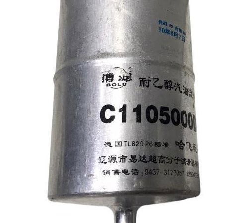 Filtro Towner Jr. Hafei Chana  Effa Start De Combustível