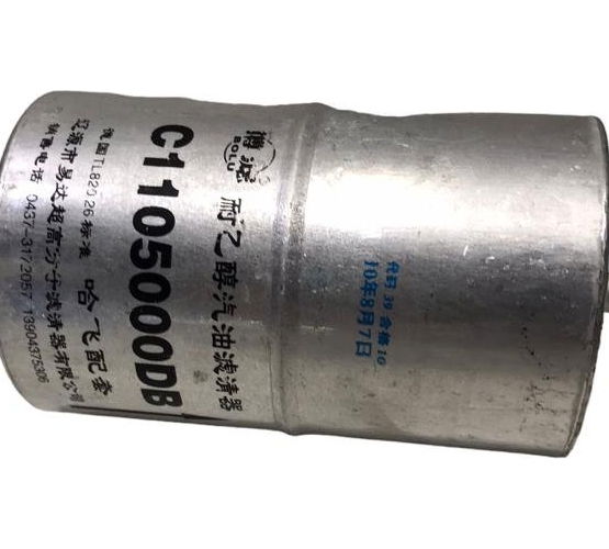 Filtro Towner Jr. Hafei Chana Effa Start De Combustível A