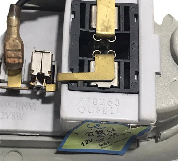 Luz Interna De Teto Jac J3 2011/2012