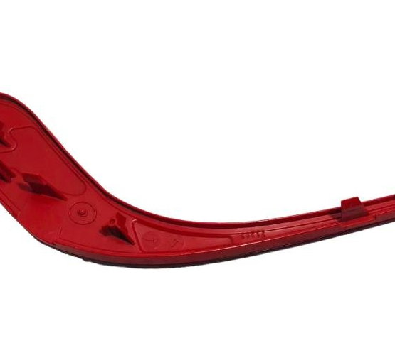 Defletor Olho Gato Traseiro Esquerdo Fiat Argo Drive 17/2020