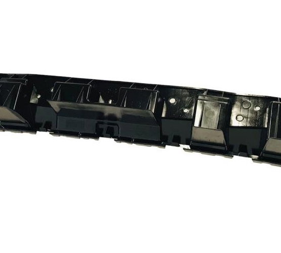 Suporte Para Choque Traseiro Fiat Argo Drive 2017 / 2020