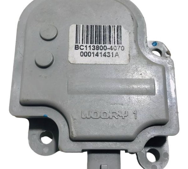 Motor Atuador Caixa Evaporadora Gm Prisma/onix Bc1138004070