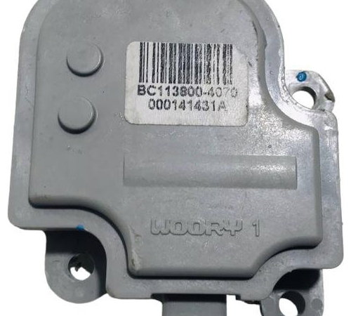 Motor Atuador Caixa Evaporadora Gm Prisma/onix Bc1138004070
