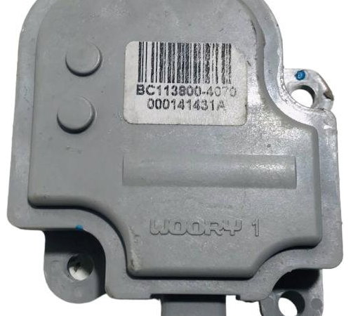 Motor Atuador Caixa Evaporadora Gm Prisma/onix Bc1138004070