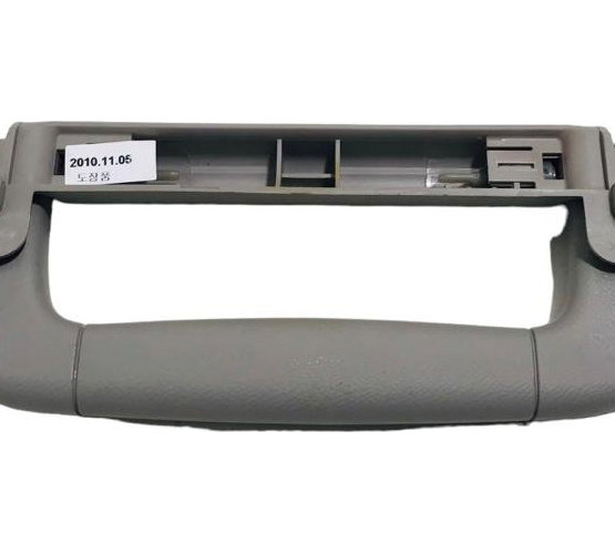 Alça Teto Traseira Direita Hyundai Azera V6 2010