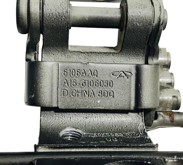 Dobradiça Porta Dianteira Esquerda Chery Celer 2016