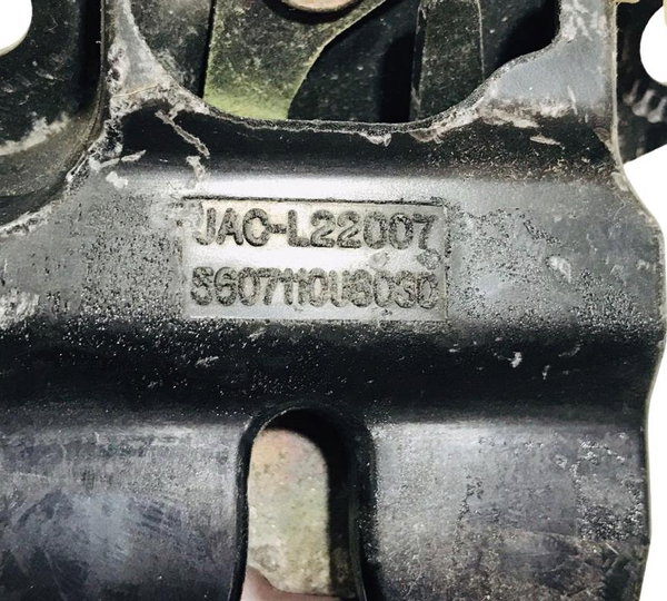 Fechadura Da Tampa Traseira Jac J3 2011/2012