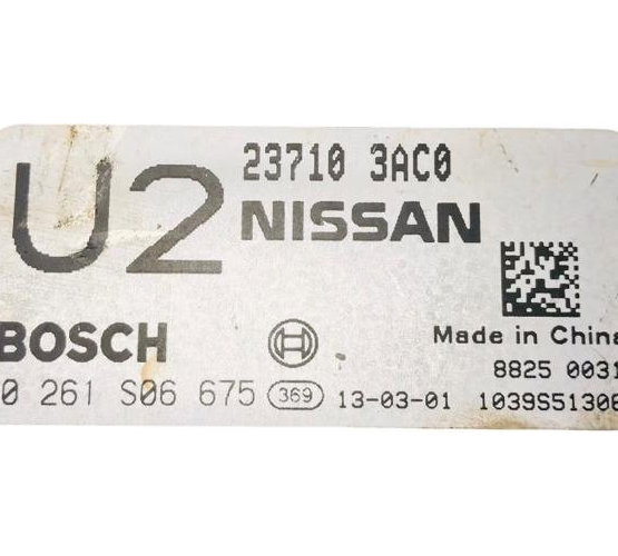 Modulo De Injeção Nissan March Versa 1.6 16v 2008 A 2013