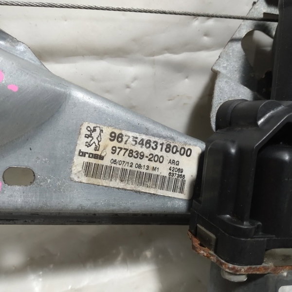 Máquina Vidro Elétrico Traseira Esquerda Peugeot 308 2014