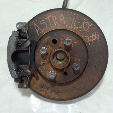 Montante Disco Pinça Freio Lado Direito Gm Astra 2.0 2008