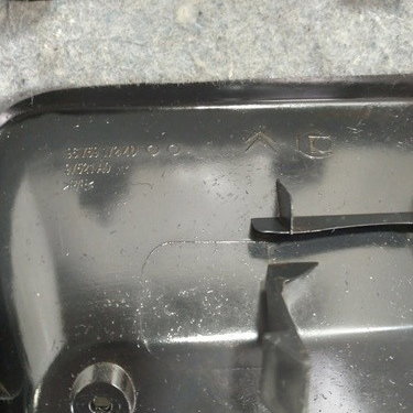 Acabamento Tampa Interno Porta Malas Citroen C3 2013